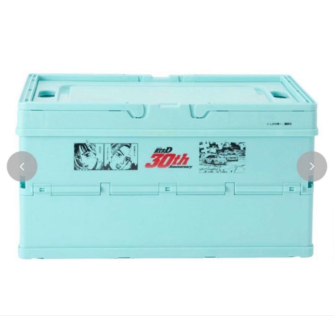 【新品】全4種　頭文字D コンテナ収納ボックス　しまむら　アベイル　藤原拓海