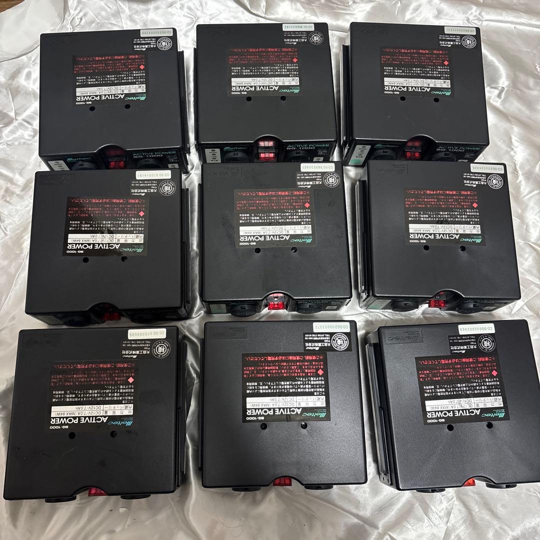 ポータブル電源/ACTIVE POWER SG-1000/10個セット