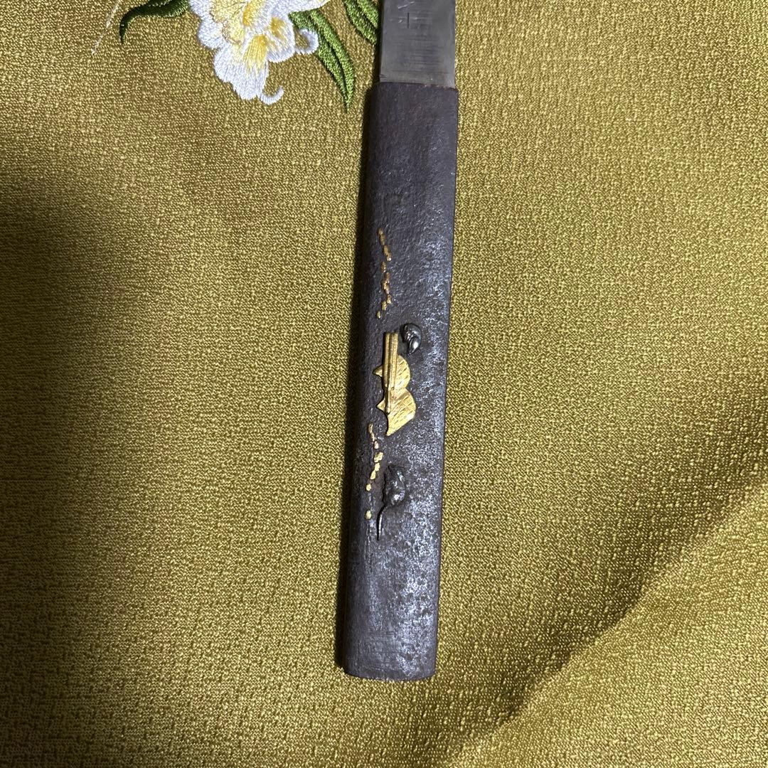 刀装具　小柄　(玉川美久)五郎正宗