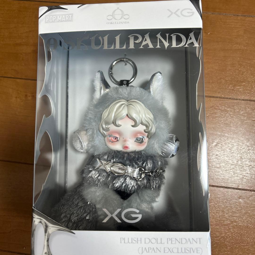 スカルパンダ xg