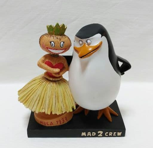 マダガスカルペンギン❤︎ウォーレン傑作限定作品！隊長とハワイアンレディ！と仲間達
