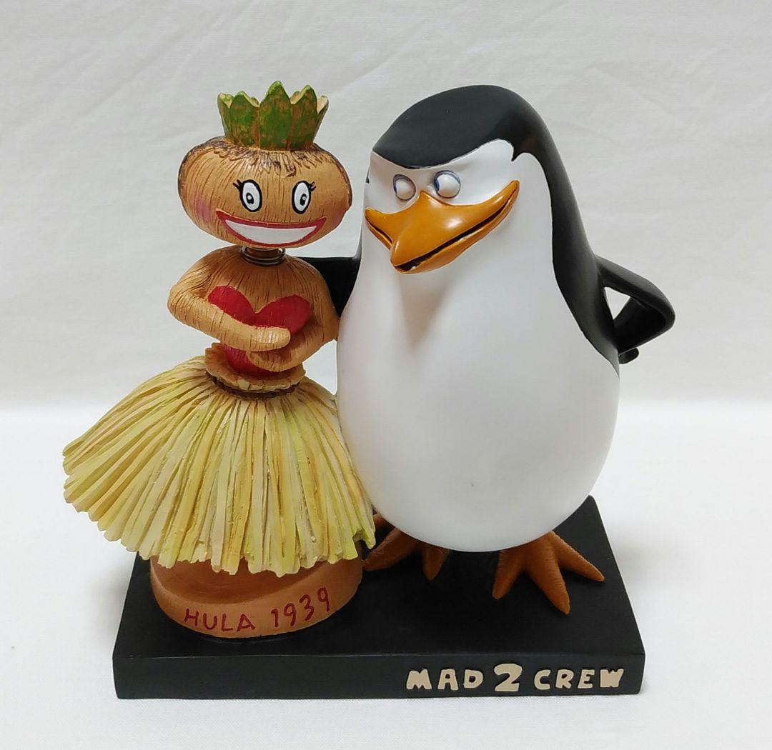 マダガスカルペンギン❤︎ウォーレン傑作限定作品！隊長とハワイアンレディ！と仲間達