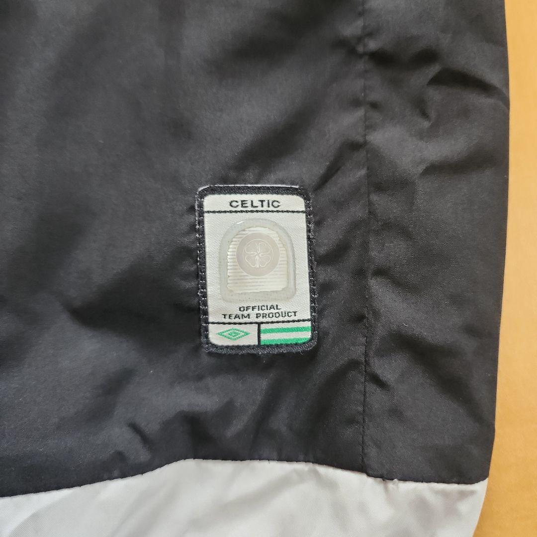 Umbro セルティック　ウィンドブレーカー 黒