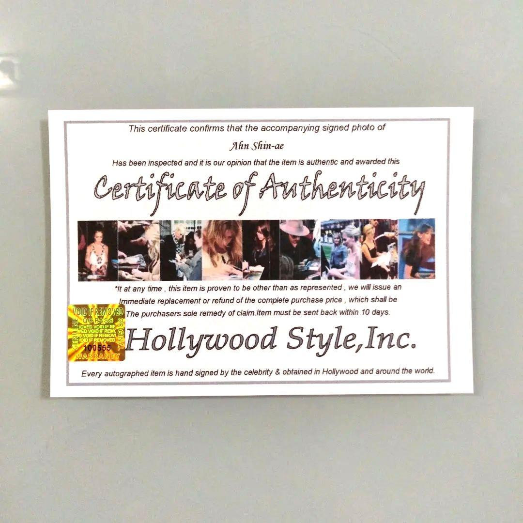 セール中商品…アン・シネ直筆サイン入り2Lサイズ写真…Ahn Shin-ae…