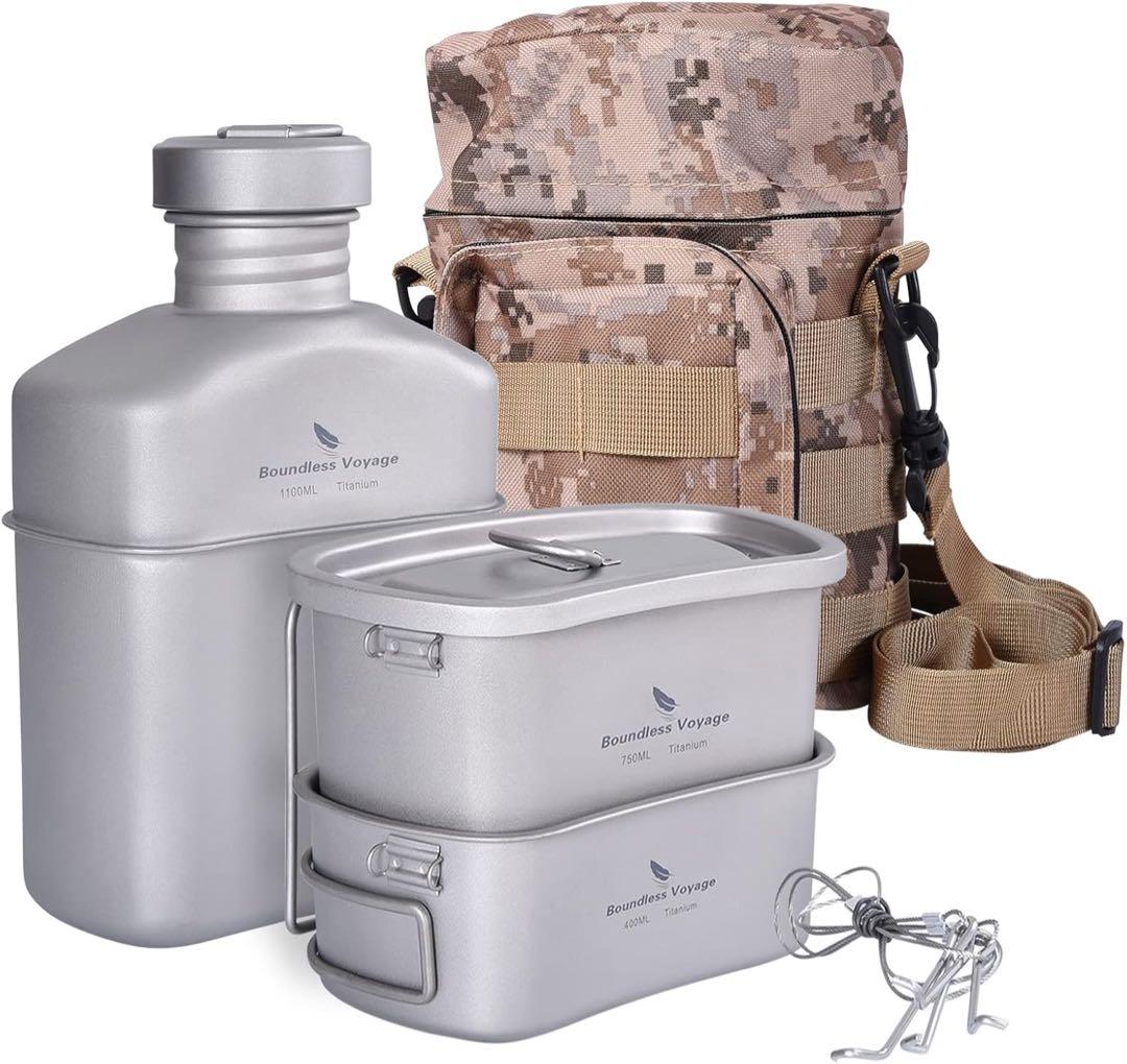 Boundless Voyage チタン ミリタリーキャンティーン