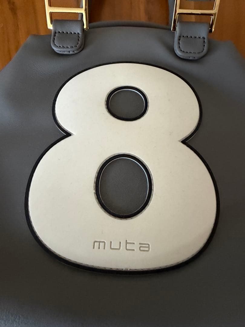 えっほmuta ムータ　グレー 8バッグ 2way