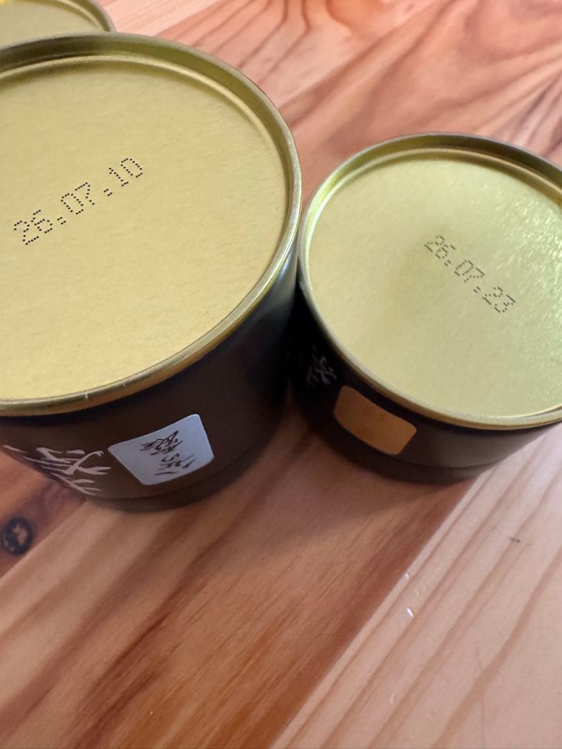 星野製茶園　八女の露　池の白　星の露　星授　抹茶　希少　八女