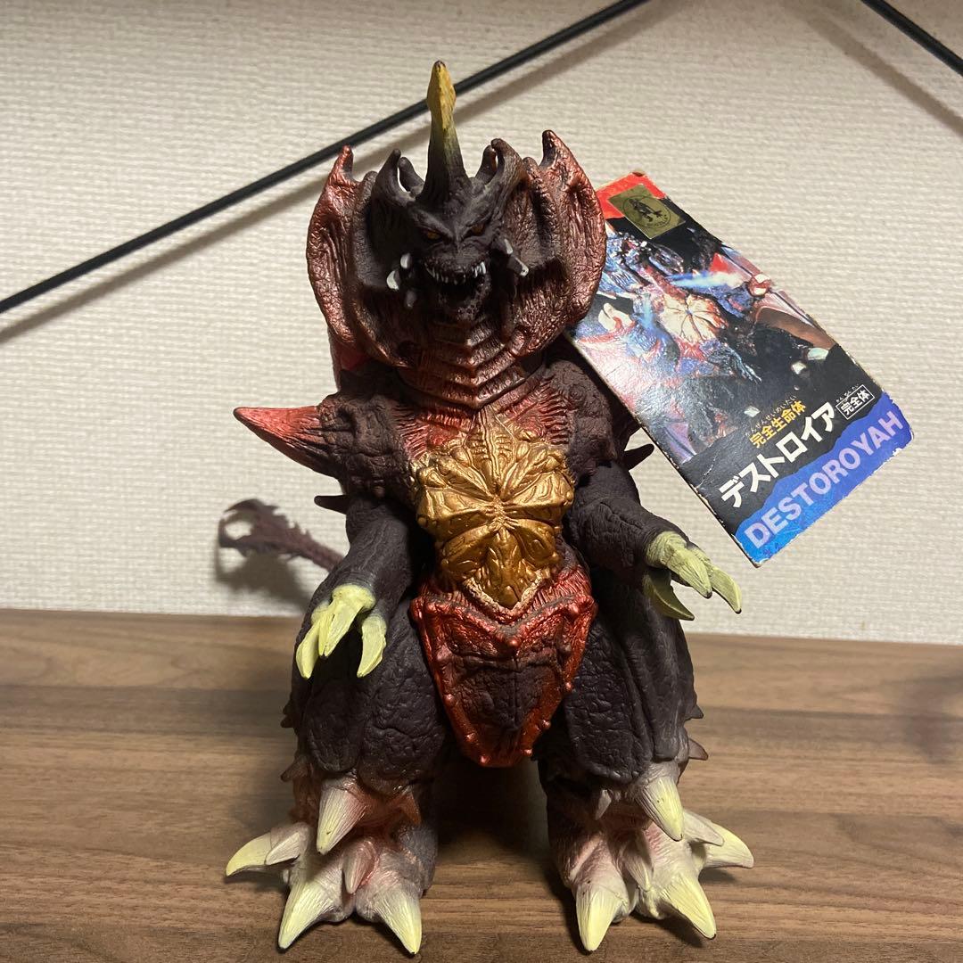 デストロイア　ソフビ　2個セット