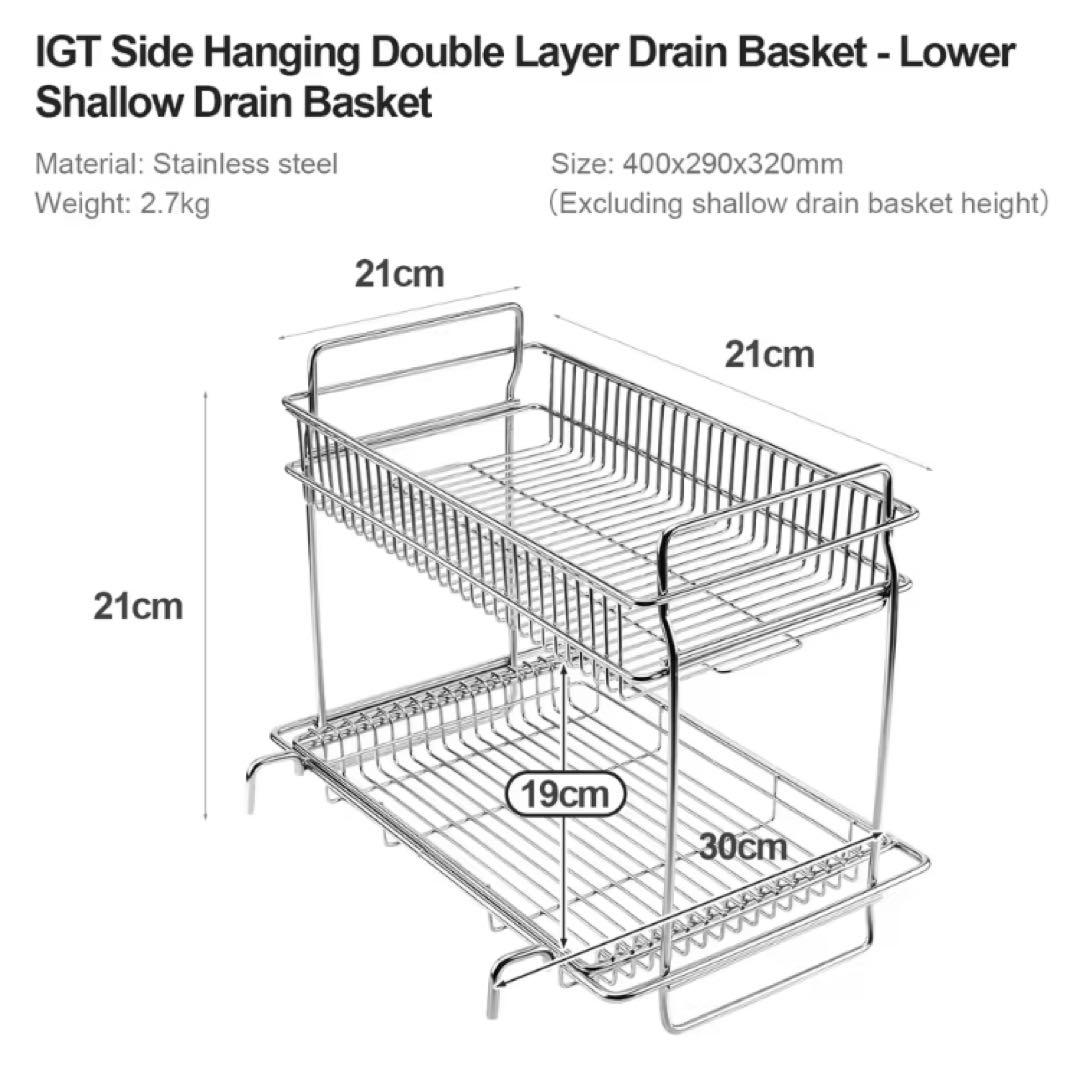 セパレートIGT対応 ステンレス メッシュトレー　スノーピーク peak