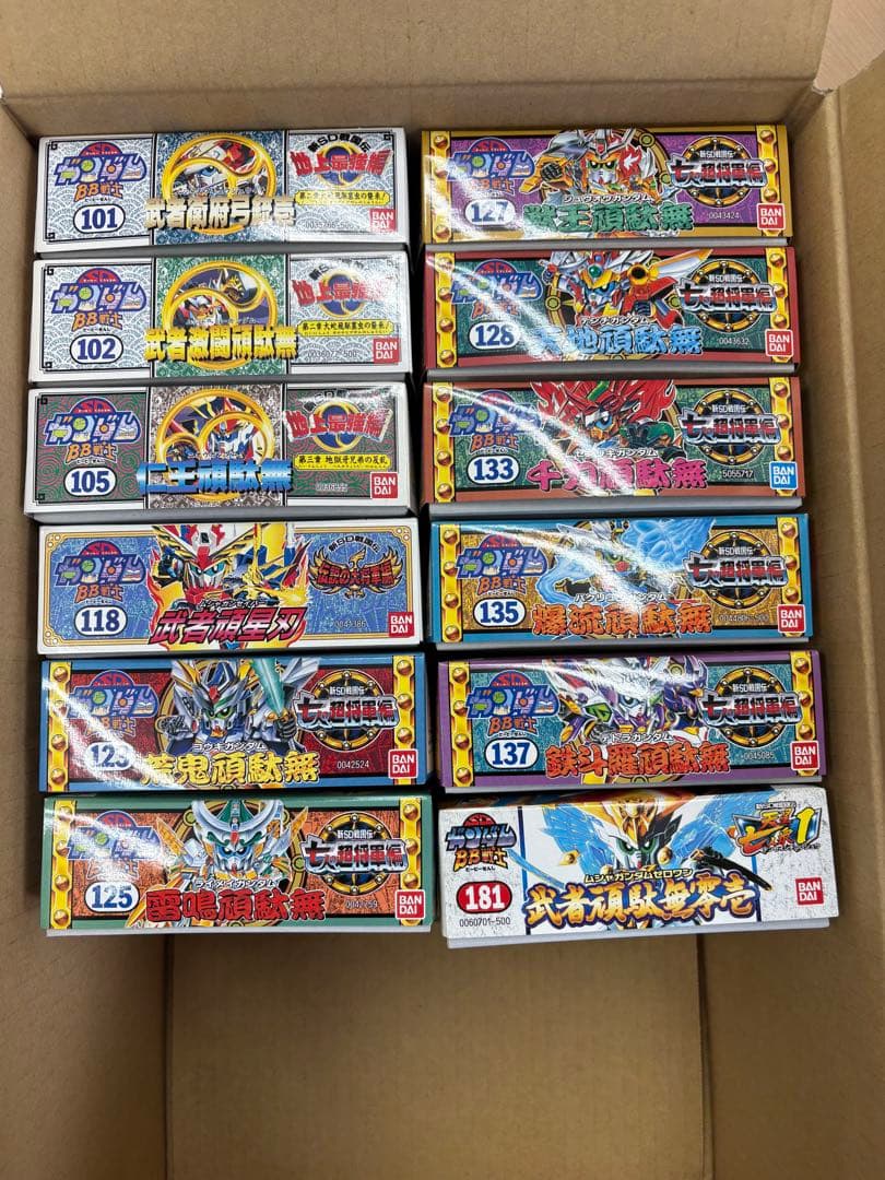 SDガンダムBB戦士 12個セット