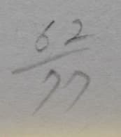 藤井勉【希望】 手彩色 リトグラフ