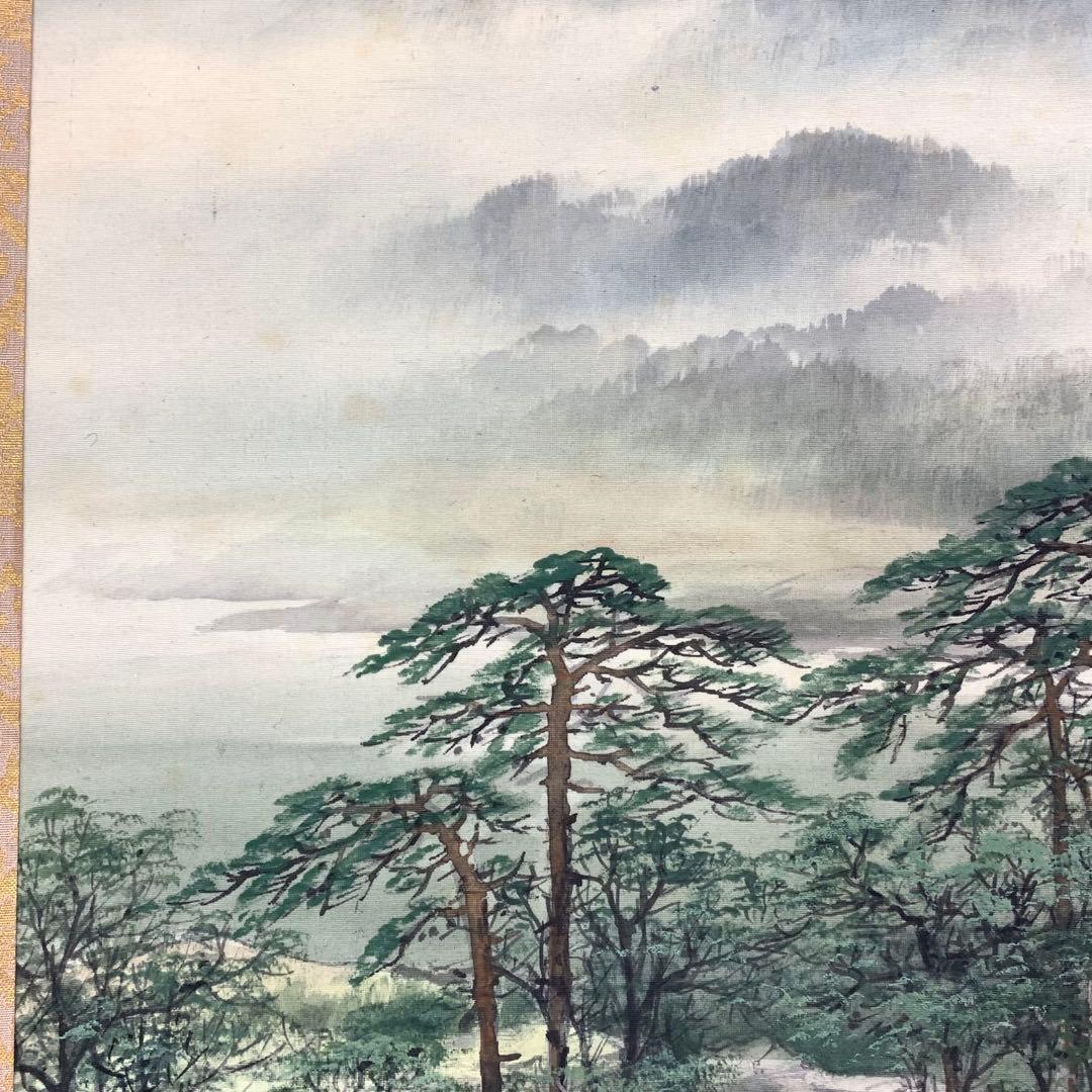 掛軸 百瀬徳三郎 淡彩山水 共箱 二重箱仕立て 横物 A-12