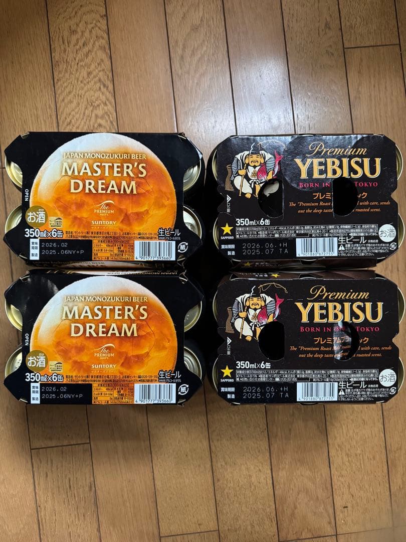 おトーチャンページ