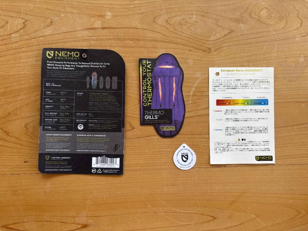 NEMO：Riff 15°F/-9°C （寝袋）
