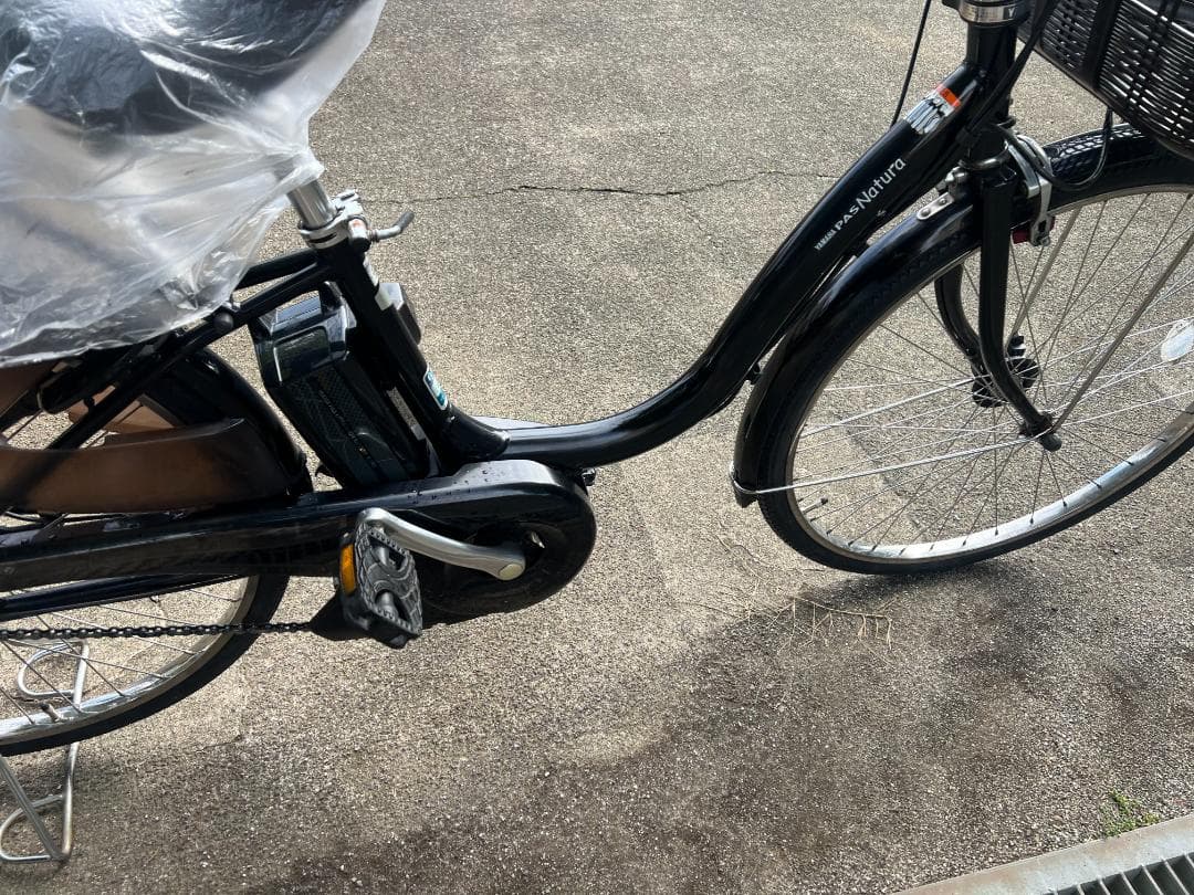 ヤマハ　電動アシスト自転車