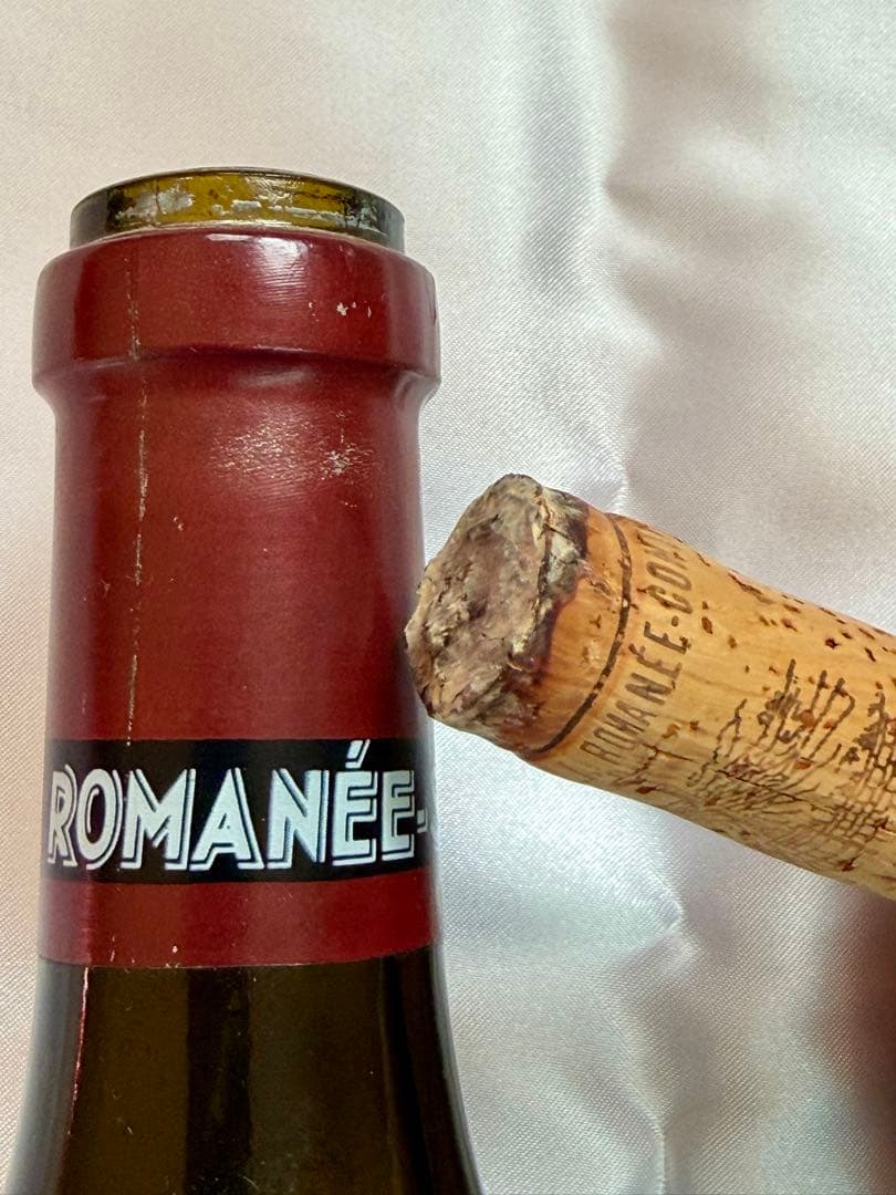 DRCロマネサンヴィヴァンの空きボトル