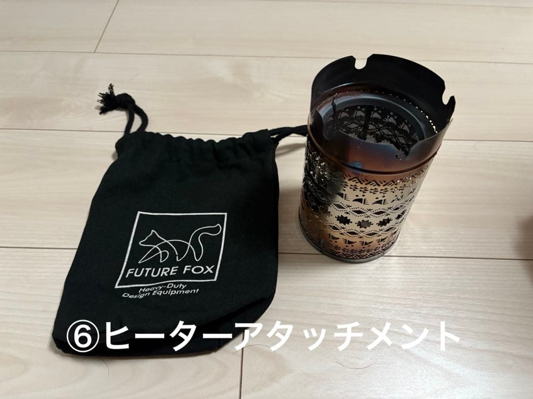 【お買い得】キャンプ用品10点セット