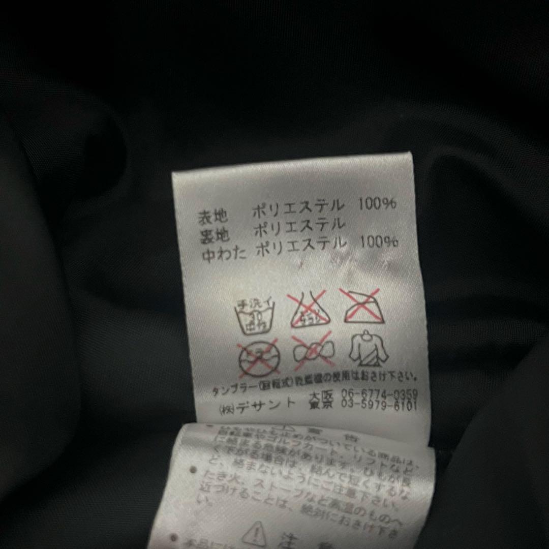 【美品】DESCENTE スキーウェア上下セット M