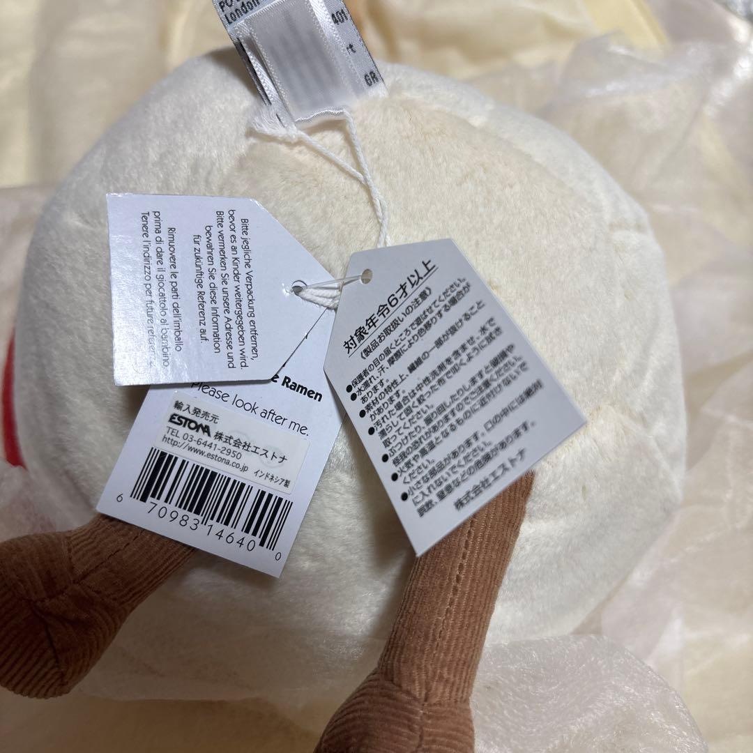 新品　ジェリーキャット　ぬいぐるみ　ラーメン　らーめん　中華　noodle