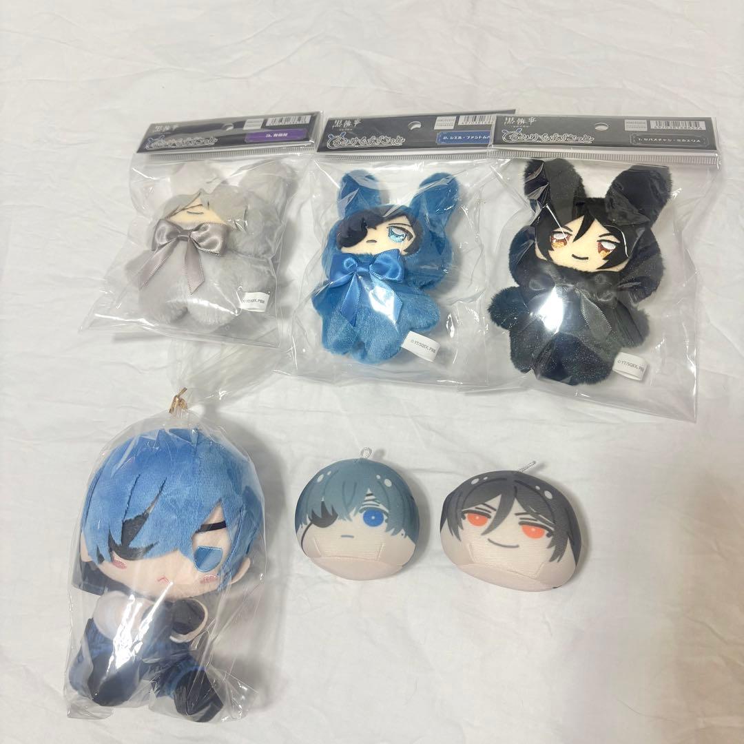 黒執事 ぬいぐるみセット