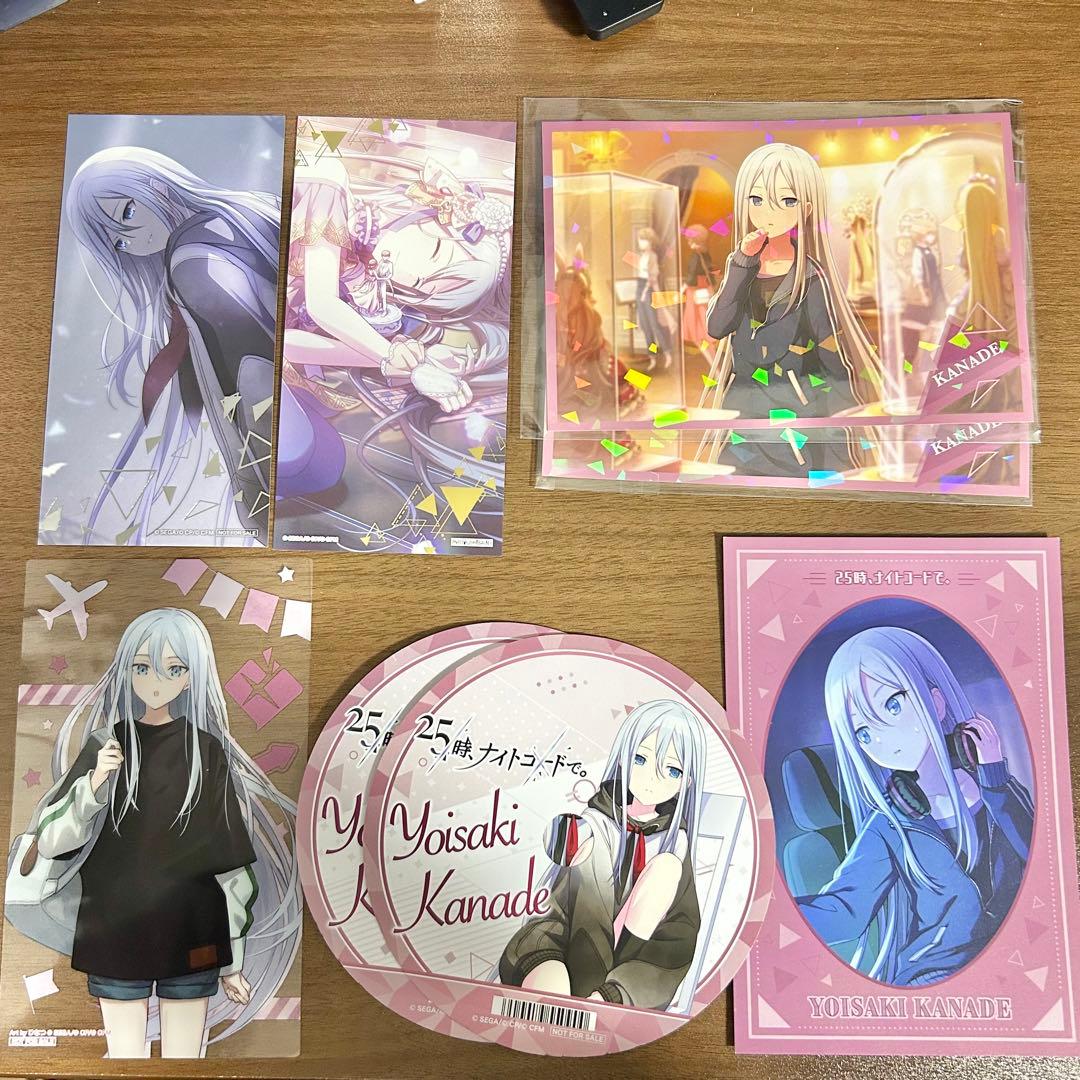 プロセカ 宵崎奏 カード 箔押し