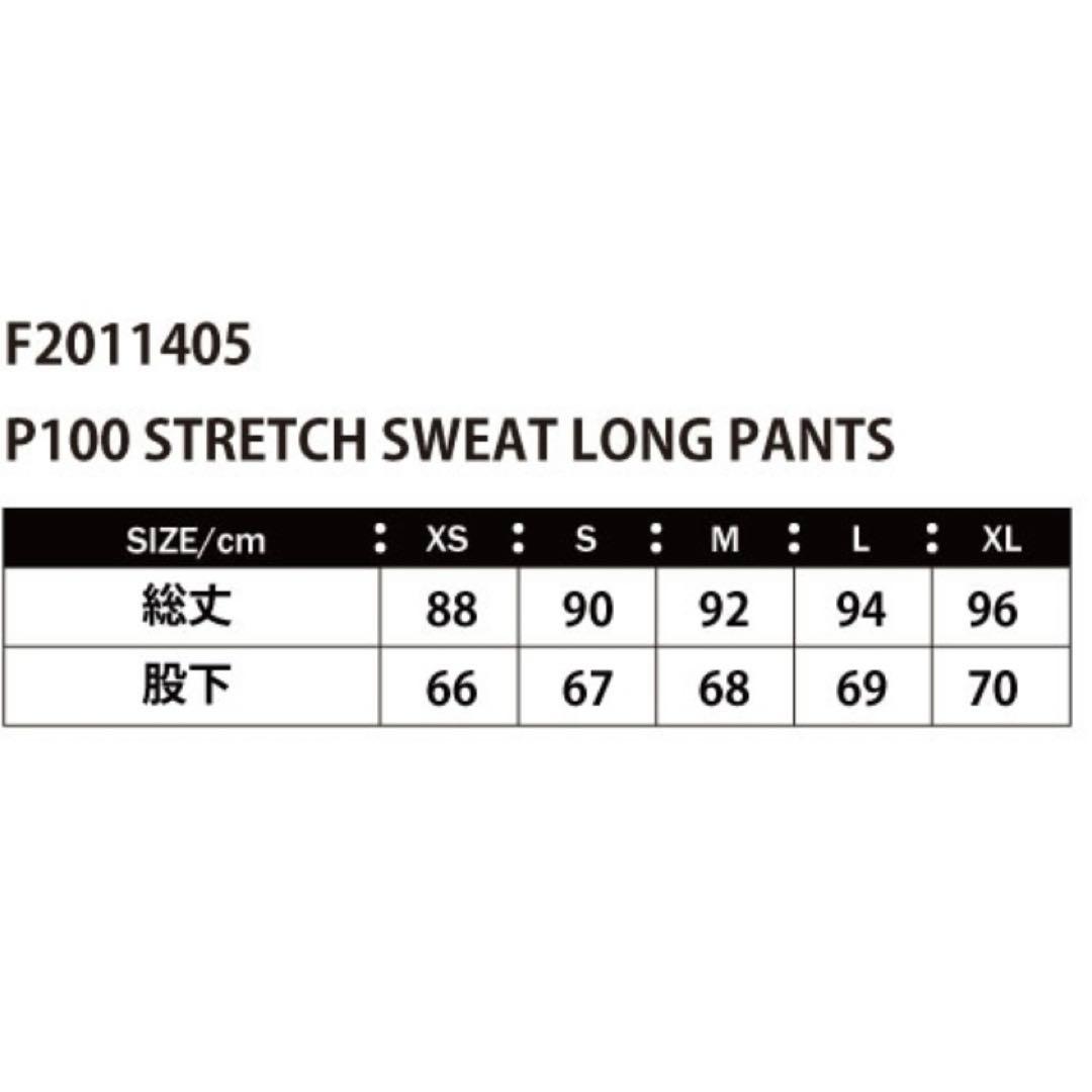 新品　上下　LUZeSOMBRA ルースイソンブラ スウェット ルース