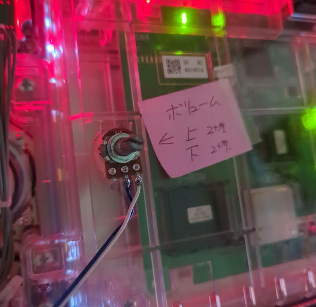 G1優駿倶楽部 不要機 パチスロ スロット