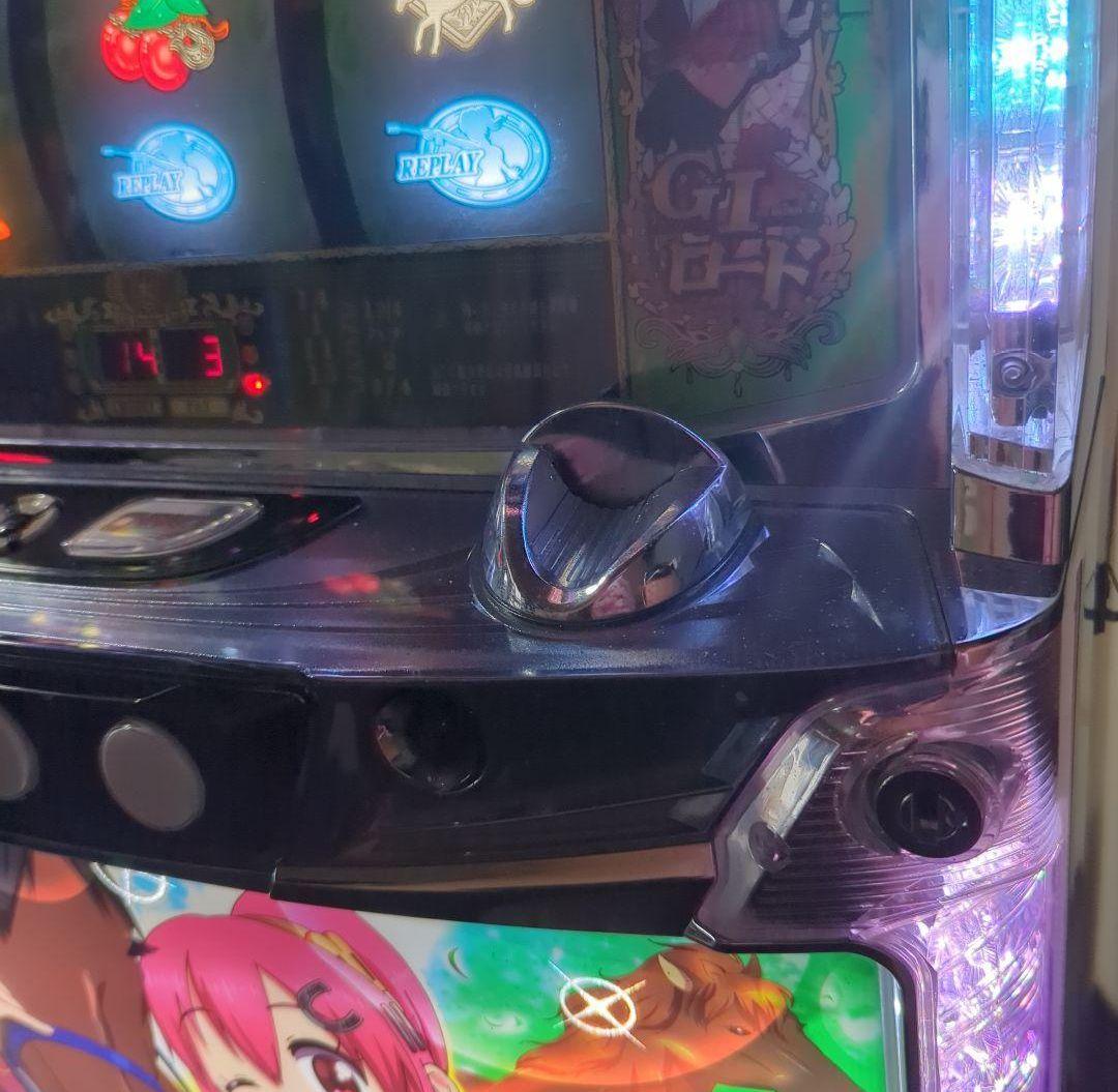 G1優駿倶楽部 不要機 パチスロ スロット