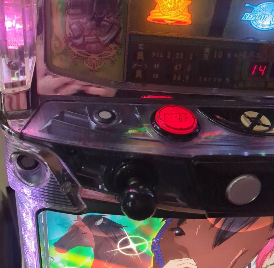 G1優駿倶楽部 不要機 パチスロ スロット