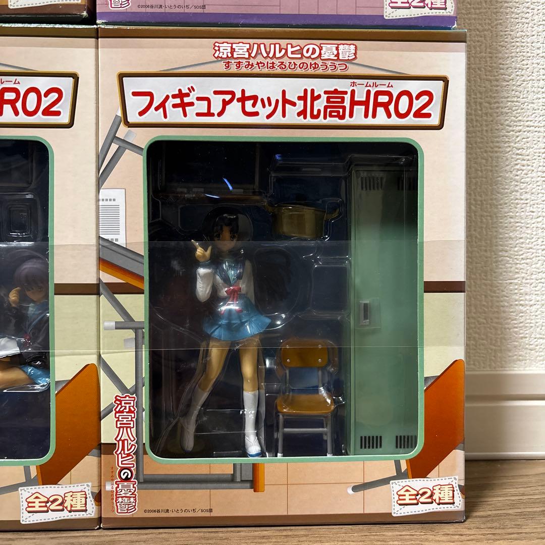 涼宮ハルヒの憂鬱　フィギュアセット北高HR&フィギュアセット北高HR02
