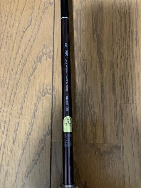 新品　渓峰テンカラ 33NR　送料込み