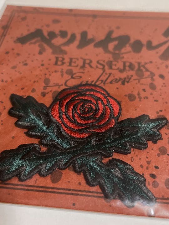 ベルセルク　超希少　薔薇の紋章　ワッペン　新品未開封　エンブレム