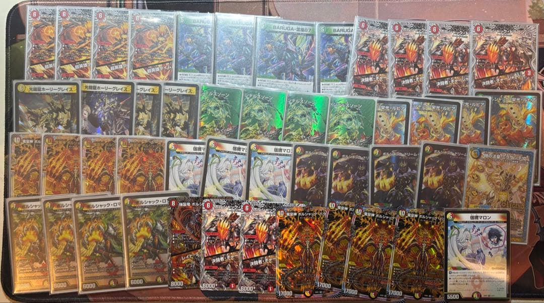 微高レート　リースボルシャックデッキ　調整パーツ付き