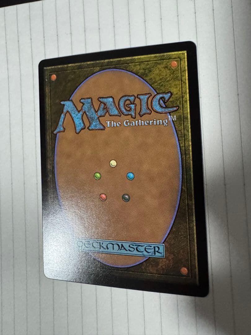 MTG FINALFANTASY 魔女、ヤ・シュトラ・ルル 英語版 FOIL