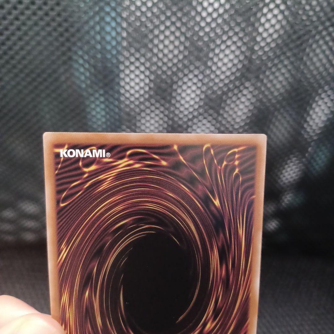 【美品】閃刀姫-ハヤテ　絵違い　25thシークレットレア【ローダー入りで発送】