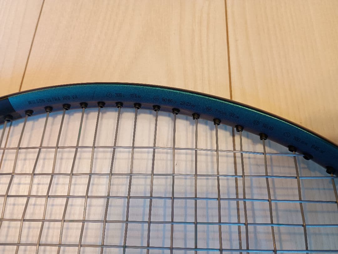 【レオ】WILSON ULTRA 100 V4.0 G2