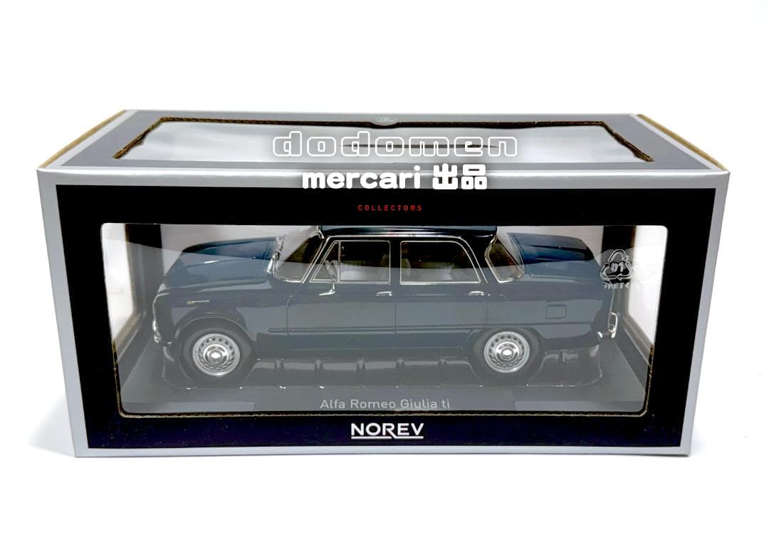 1/18 Norev アルファロメロ ジュリア Ti 1964