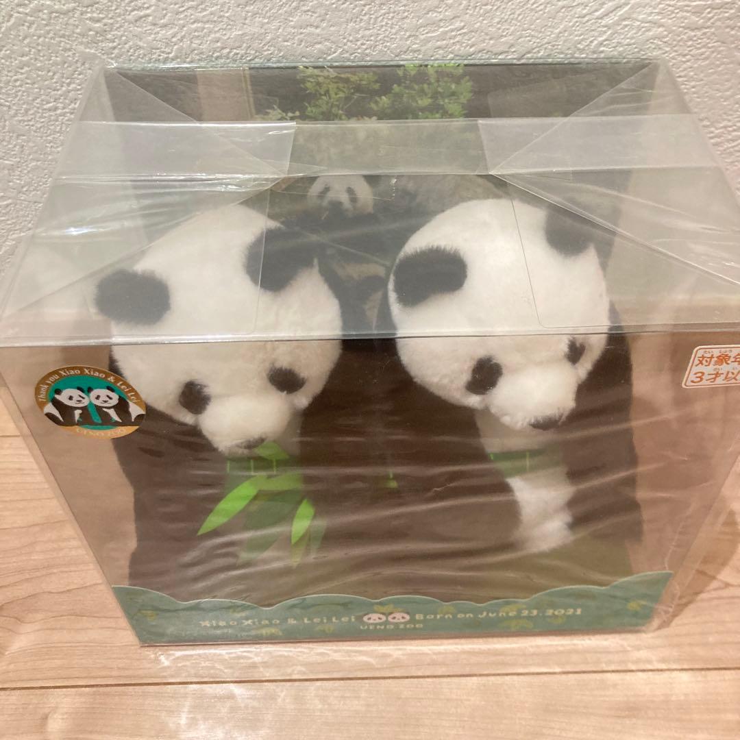 上野動物園 シャオシャオ レイレイ ぬいぐるみセット 双子パンダありがとう商品