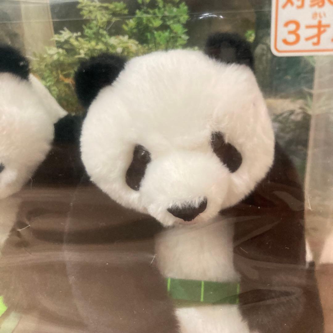 上野動物園 シャオシャオ レイレイ ぬいぐるみセット 双子パンダありがとう商品