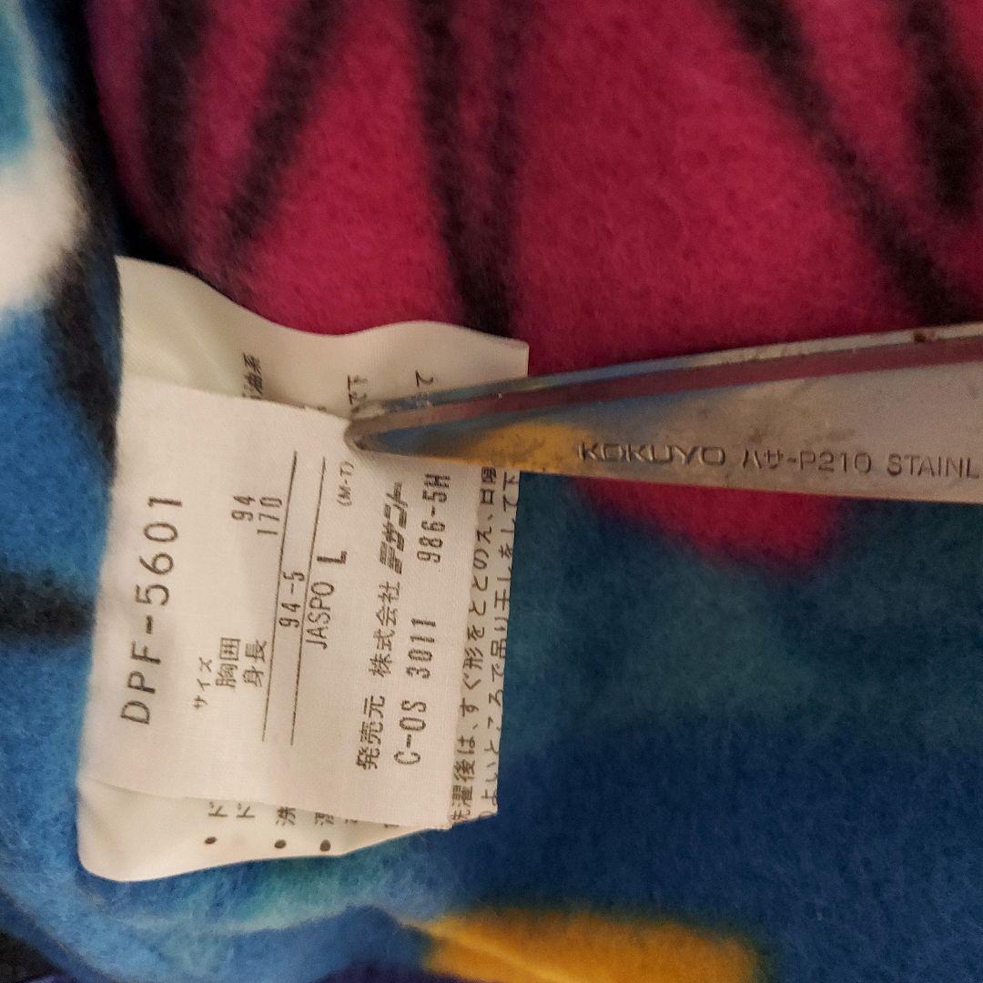 【DESCENTE】デサント スキーウェア 上下セット L 紫黒