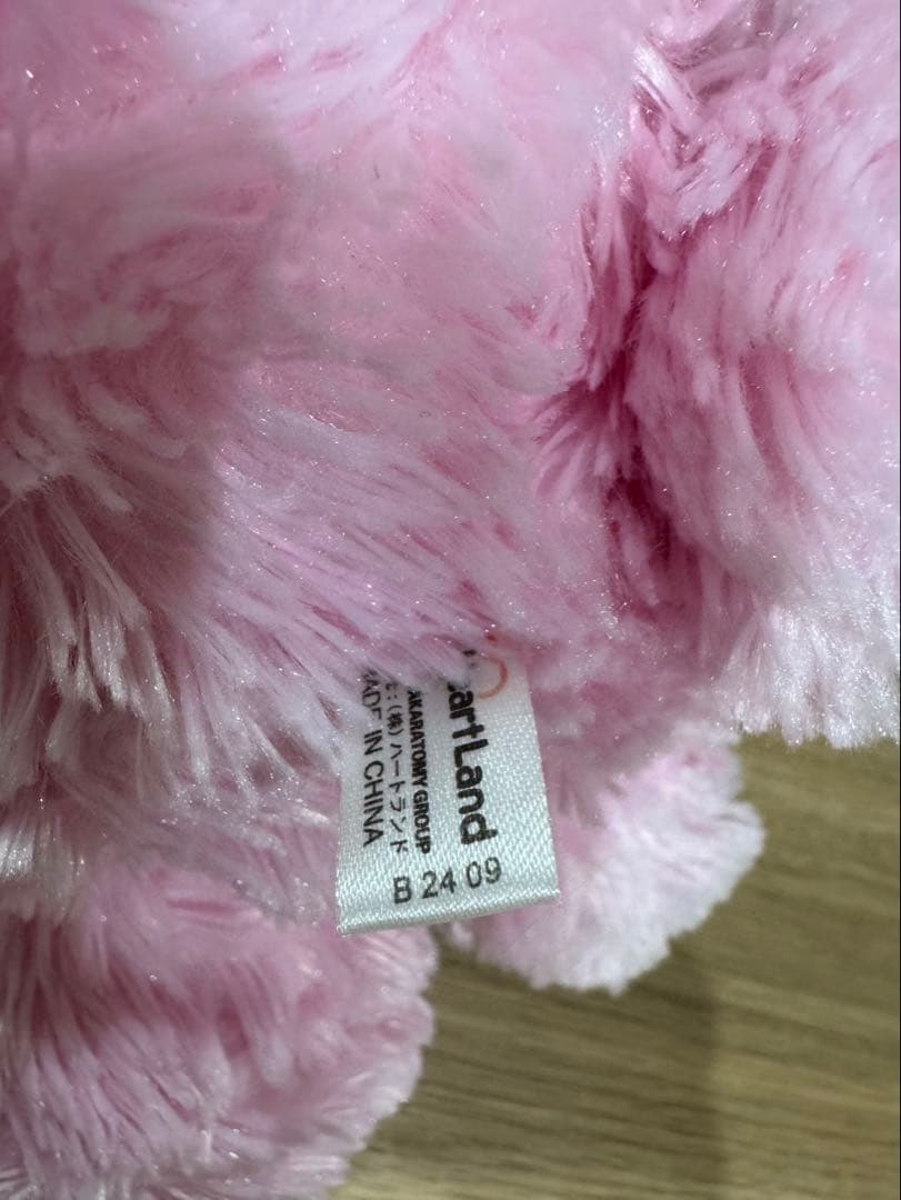 ピンクのウサギぬいぐるみ