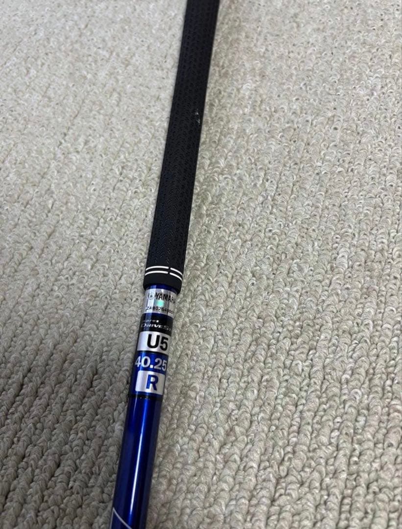 inpres ドライブスターU5 ユーティリティ