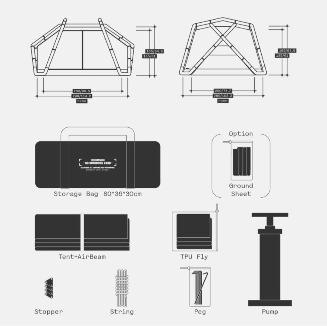 ケムビル　カニ4P エアーテント　camvil