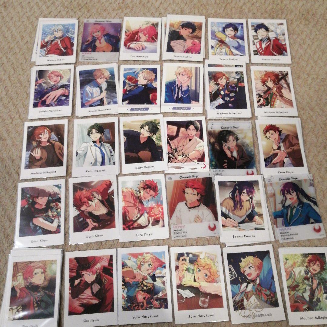 あんスタ ぱしゃこれ ぱしゃっつ カード類 1200枚 まとめ売り