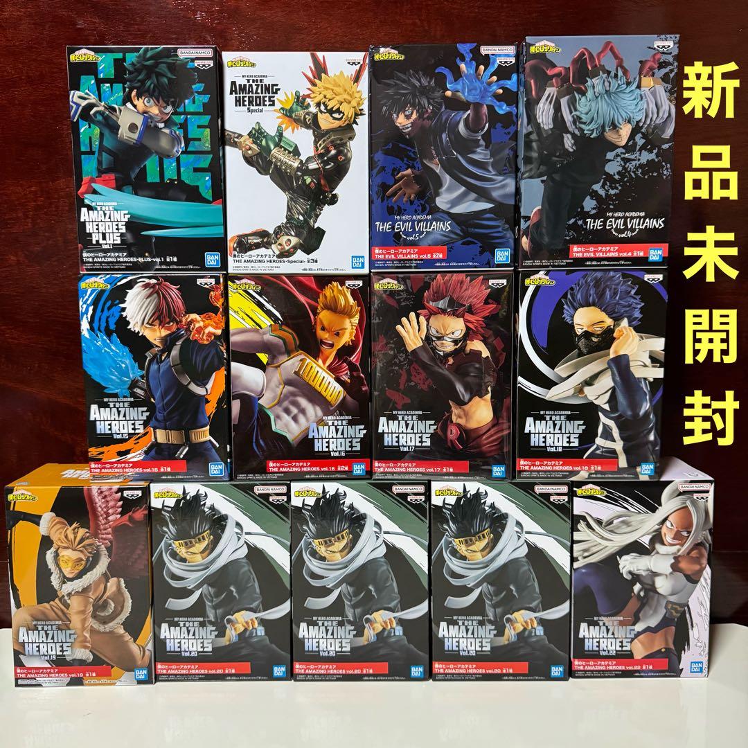 ヒロアカ　プライズ　フィギュア　まとめ