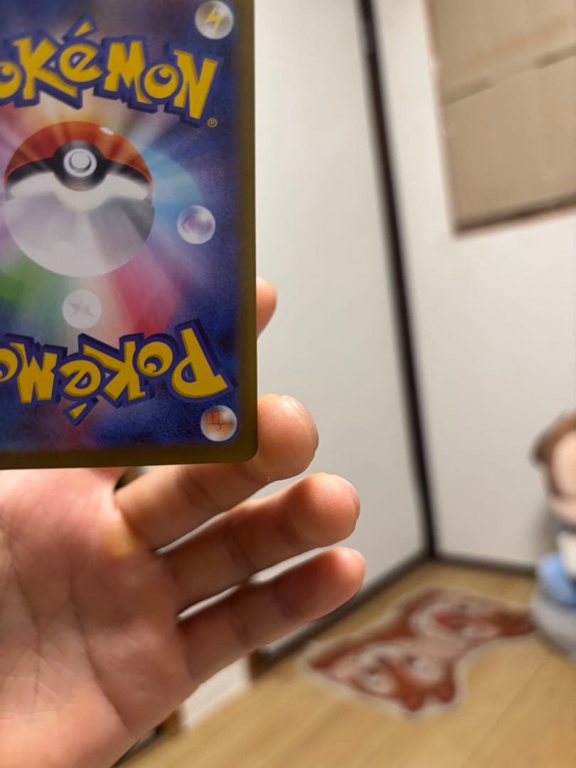 ニャース SR 170 ポケモンカード