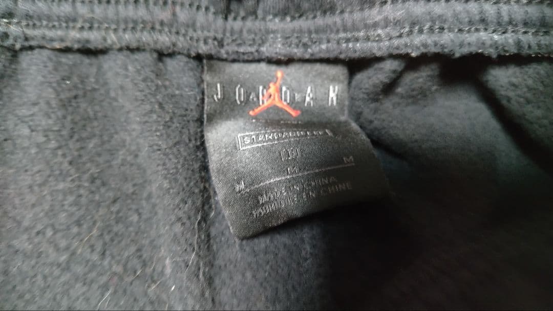 ジョーダン✕パリSG　スウェットパーカー　セットアップ