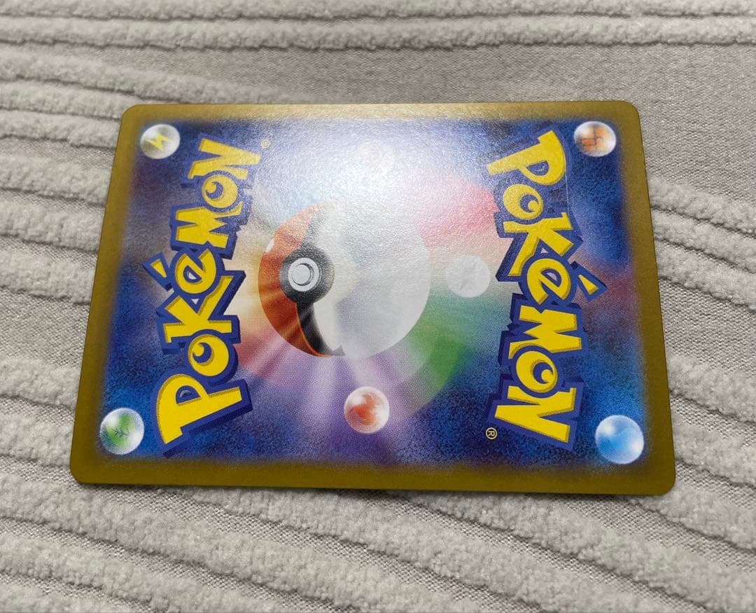 ポケモンカードゲーム リーリエのピッピex sar スタートデッキ100