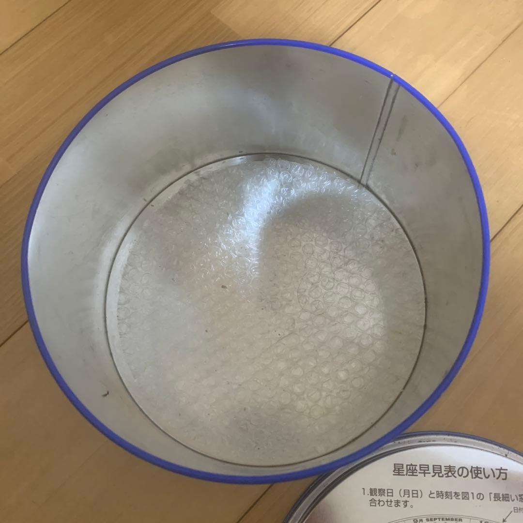 【レア物】2006年？USJにて購入ユニバーサルスタジオジャパンE.T. 空き缶