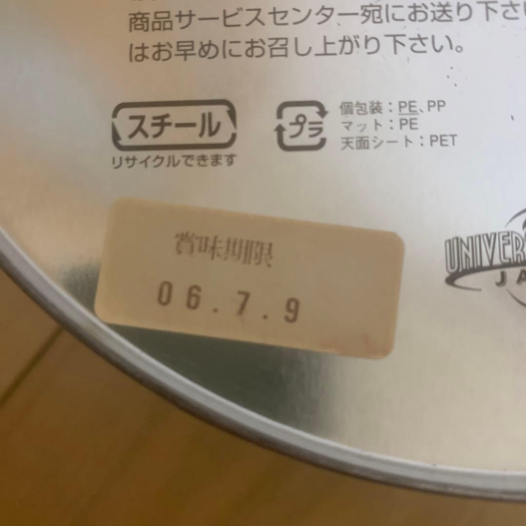 【レア物】2006年？USJにて購入ユニバーサルスタジオジャパンE.T. 空き缶